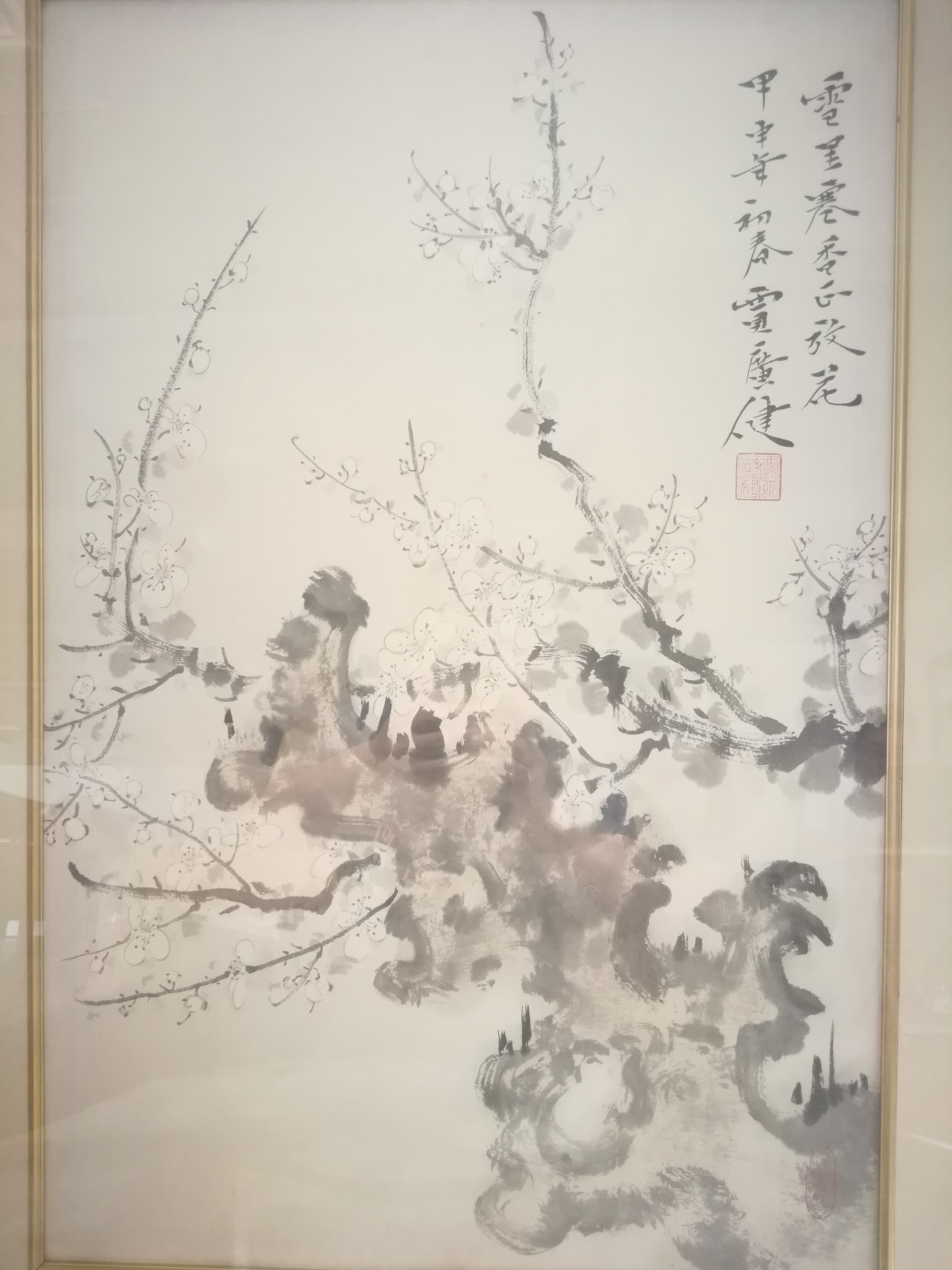 /Upload/Product/74359208ae4445dc96953aefb9103d4e.jpg?width=272&height=203&bgcolor=fff