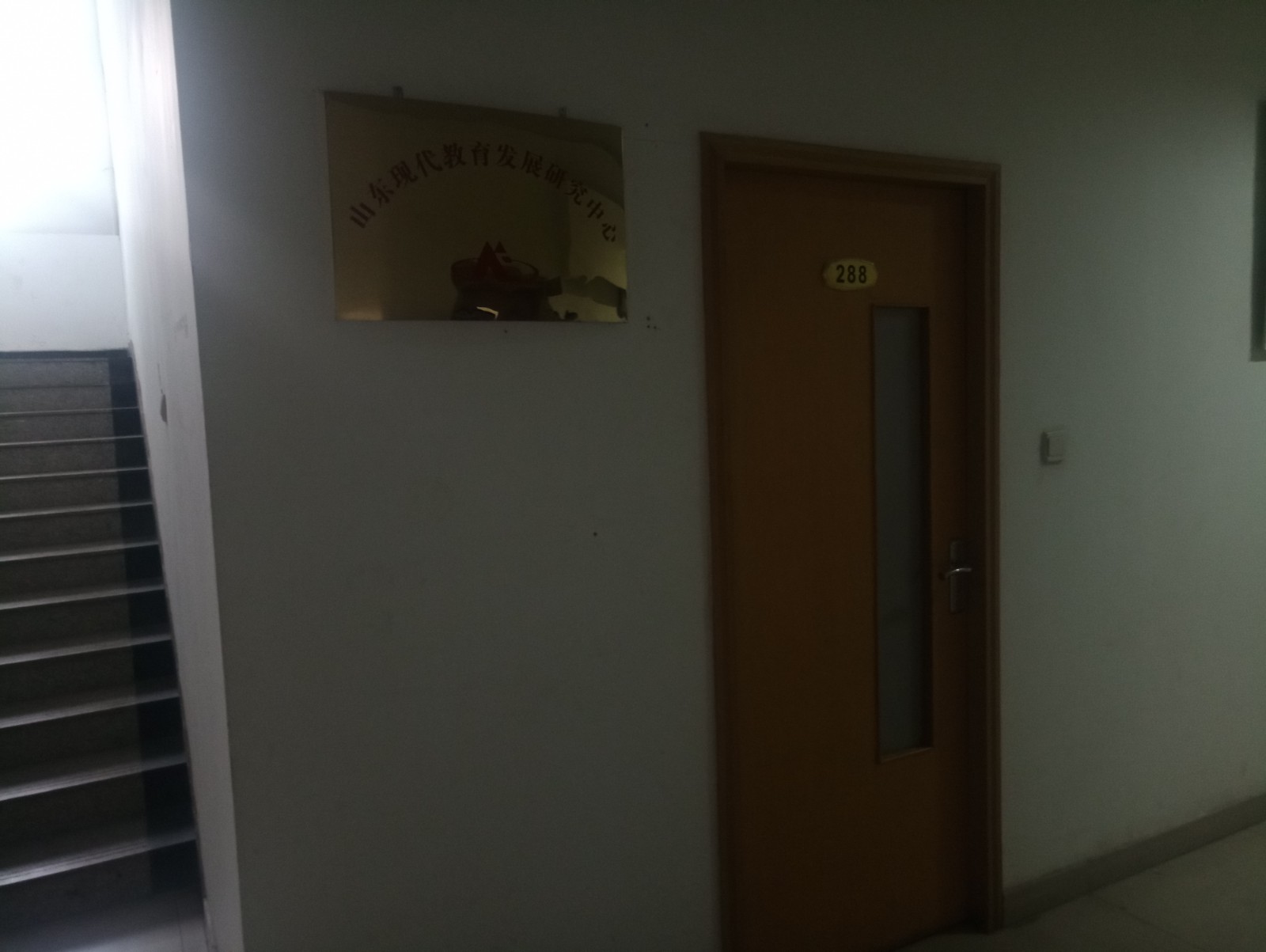 /Upload/Product/74a8fb63b68f420cab9bcdd462edb23f.jpg?width=272&height=203&bgcolor=fff