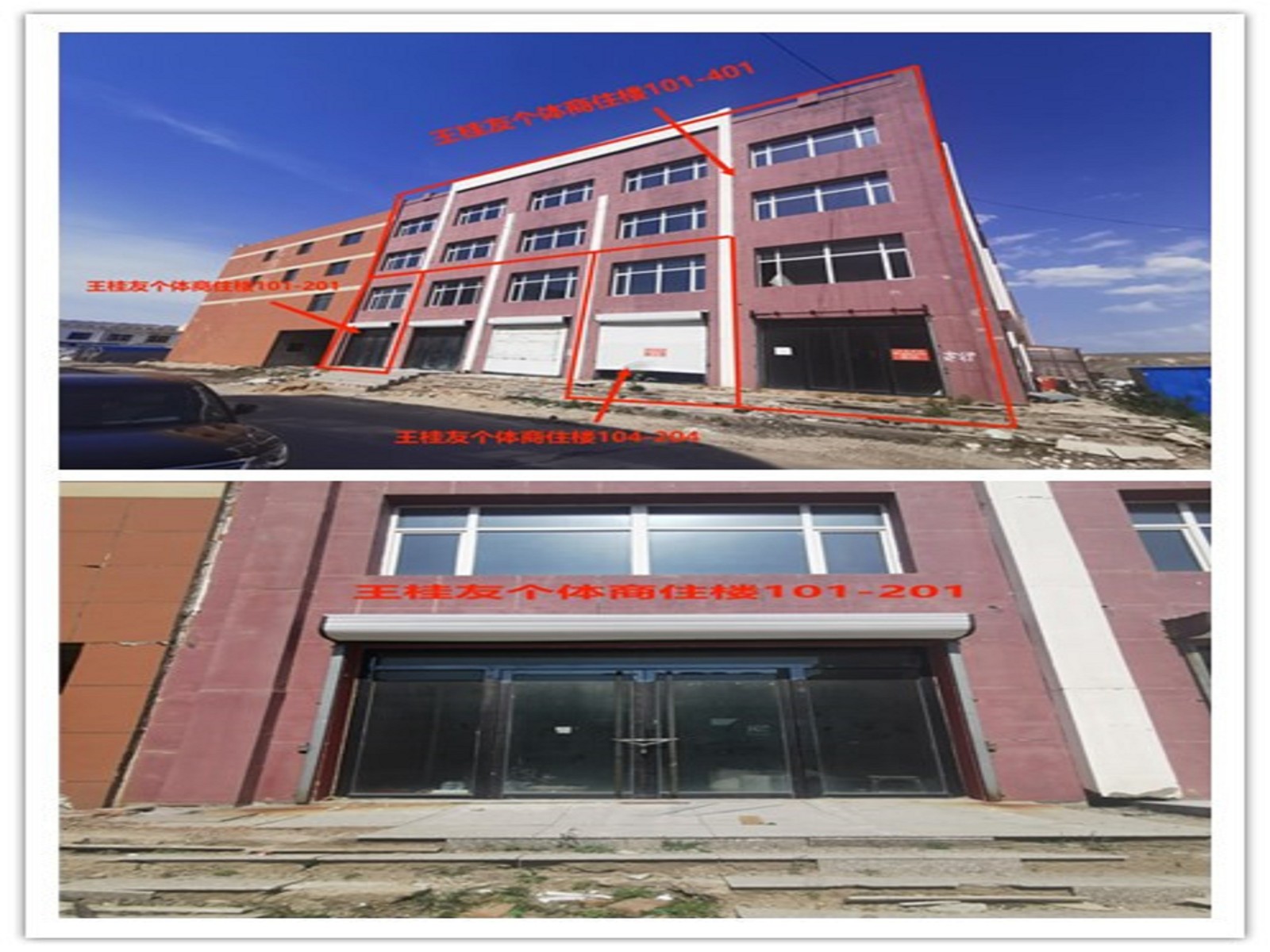 /Upload/Product/74e99d6938c54df1a6a6af45fbd0eb2e.jpg?width=200&height=148&bgcolor=fff