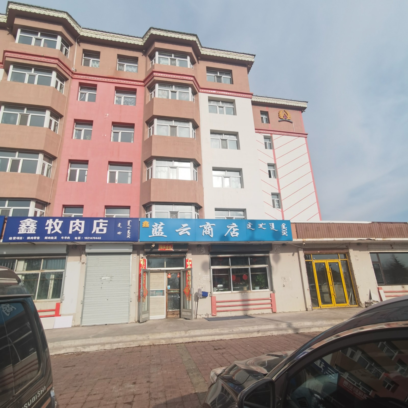 /Upload/Product/74f23c66d29e44c7844ed5b1ab80c7c0.jpg?width=272&height=203&bgcolor=fff