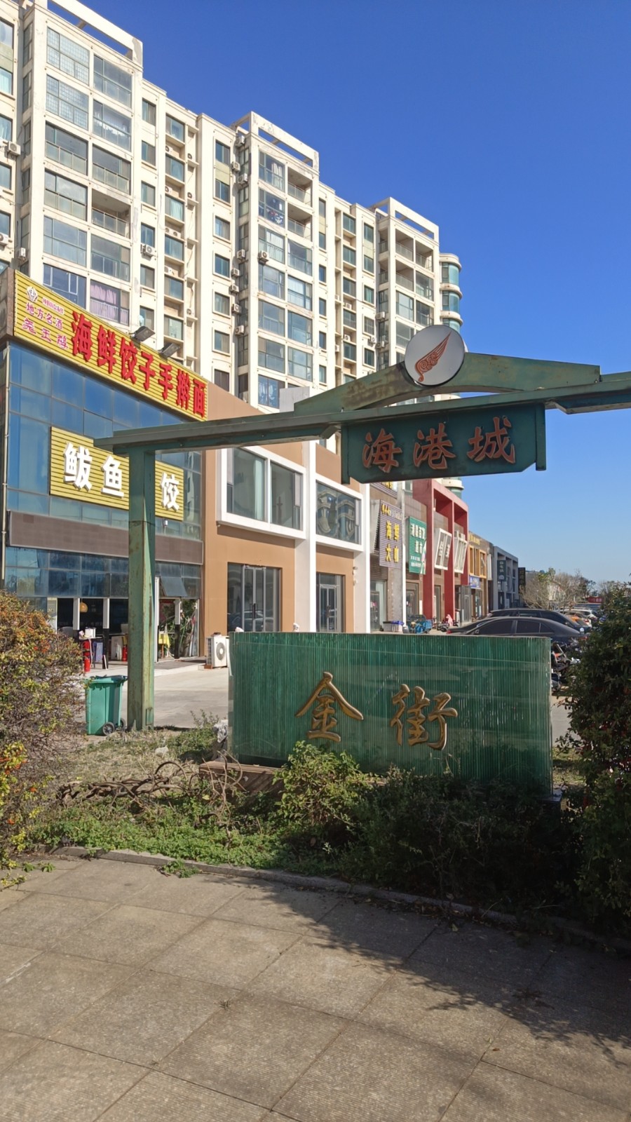 /Upload/Product/74fd86a17dff4cb39d9af4880b674a9b.jpg?width=272&height=203&bgcolor=fff