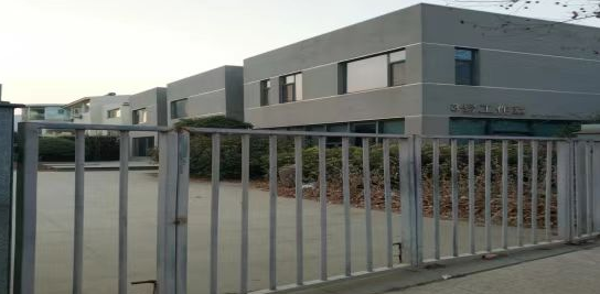 /Upload/Product/750f3cf11579459ba4d9822555b35777.png?width=272&height=203&bgcolor=fff