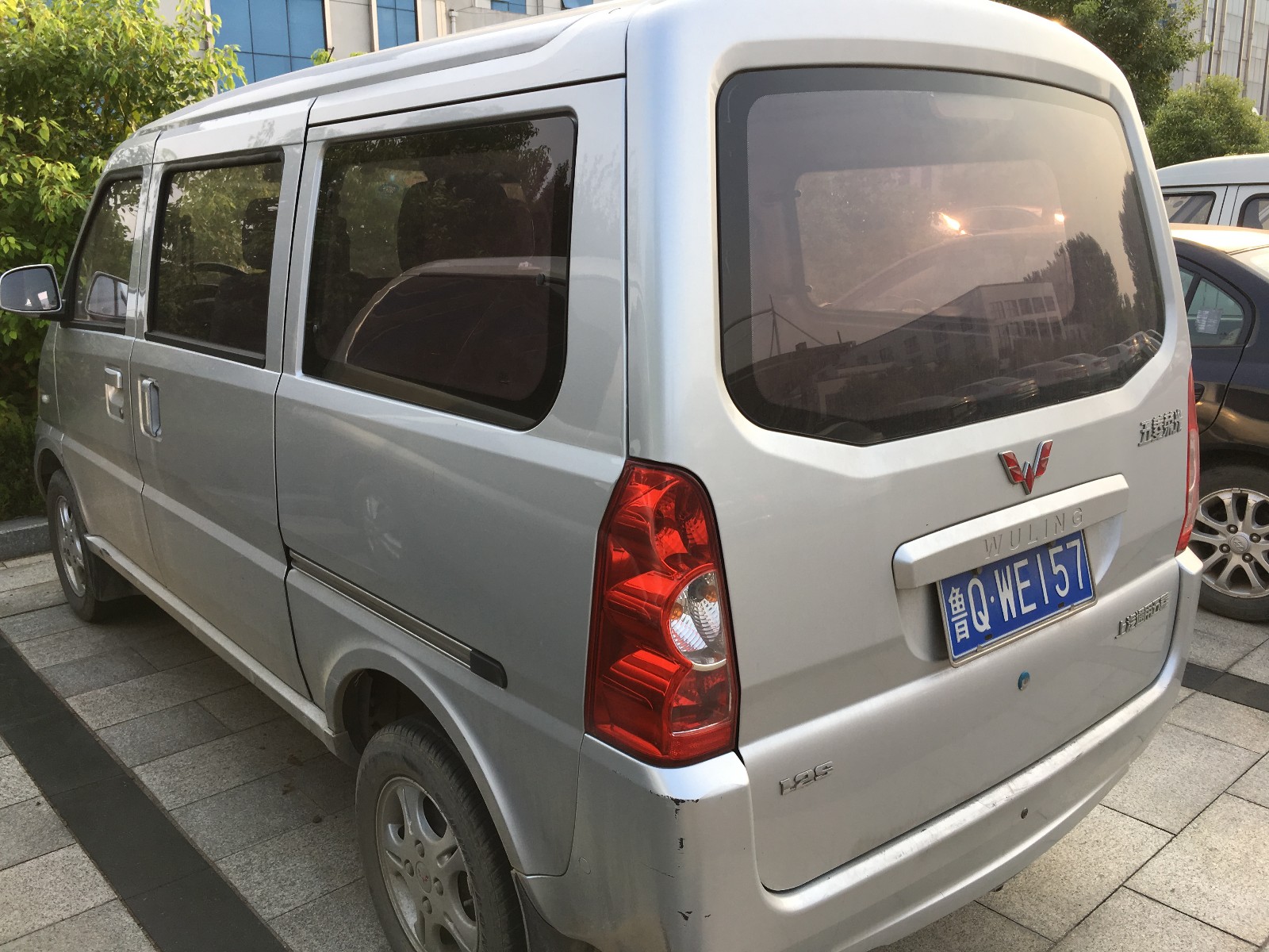 /Upload/Product/7523fdeb89c04780b0eeec10d1bce4c2.JPG?width=272&height=203&bgcolor=fff