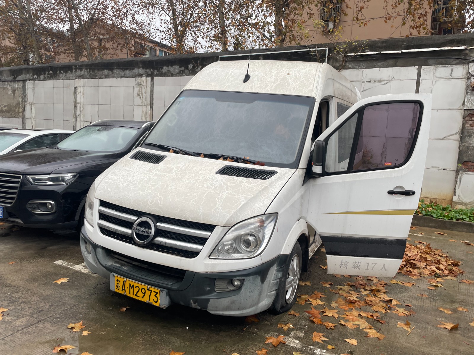 /Upload/Product/7553bae440a041ada0c7f15c743a3147.jpg?width=272&height=203&bgcolor=fff