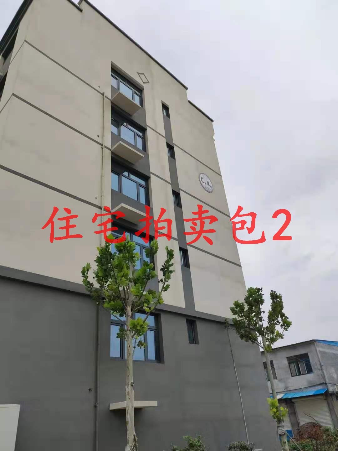 /Upload/Product/75bd52c037434df184f0f4bfb2002d70.jpg?width=272&height=203&bgcolor=fff