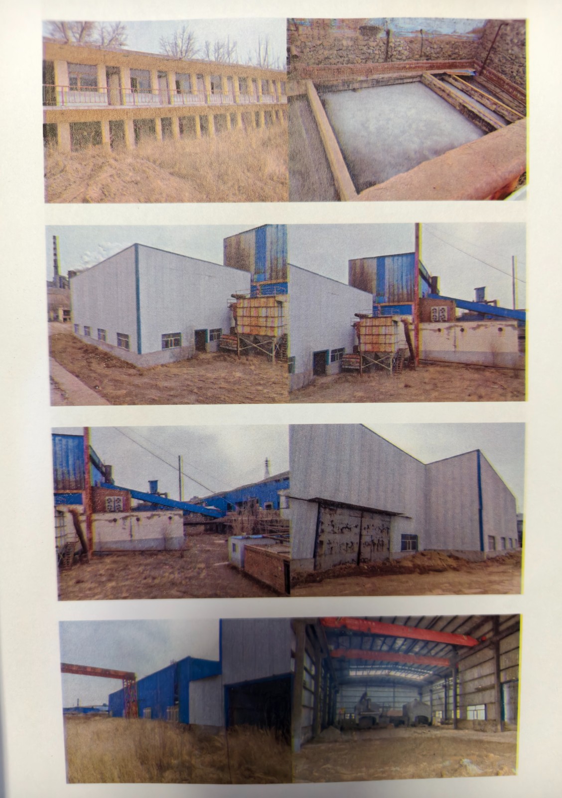 /Upload/Product/75bf1c7bf7d042dca33140d6f2f6014f.jpg?width=200&height=148&bgcolor=fff