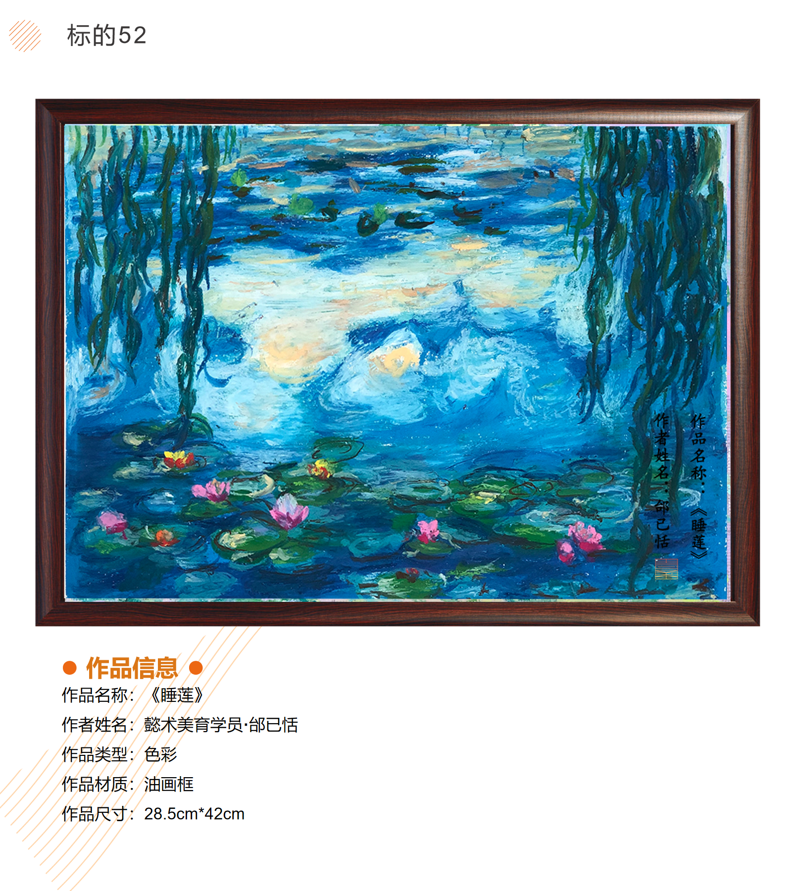 /Upload/Product/75e612c37b2a4497b80dc3fd9734677b.png?width=272&height=203&bgcolor=fff