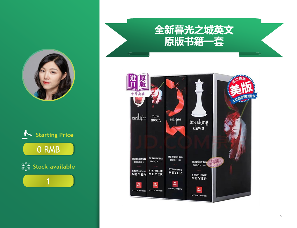 /Upload/Product/76086f5fdb4644ab922c3f56d1abea49.PNG?width=272&height=203&bgcolor=fff
