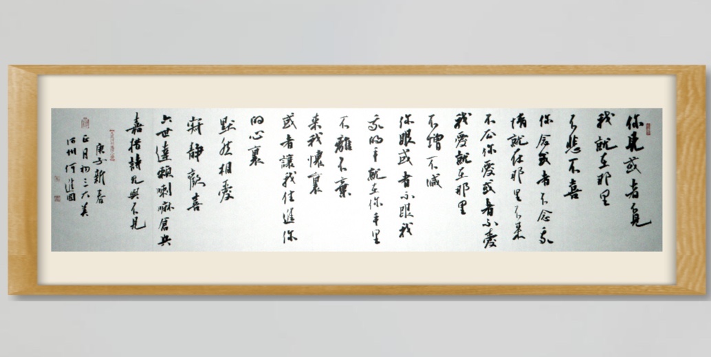 /Upload/Product/7611648d4b3d419fb67c31e0aed258f4.jpeg?width=272&height=203&bgcolor=fff