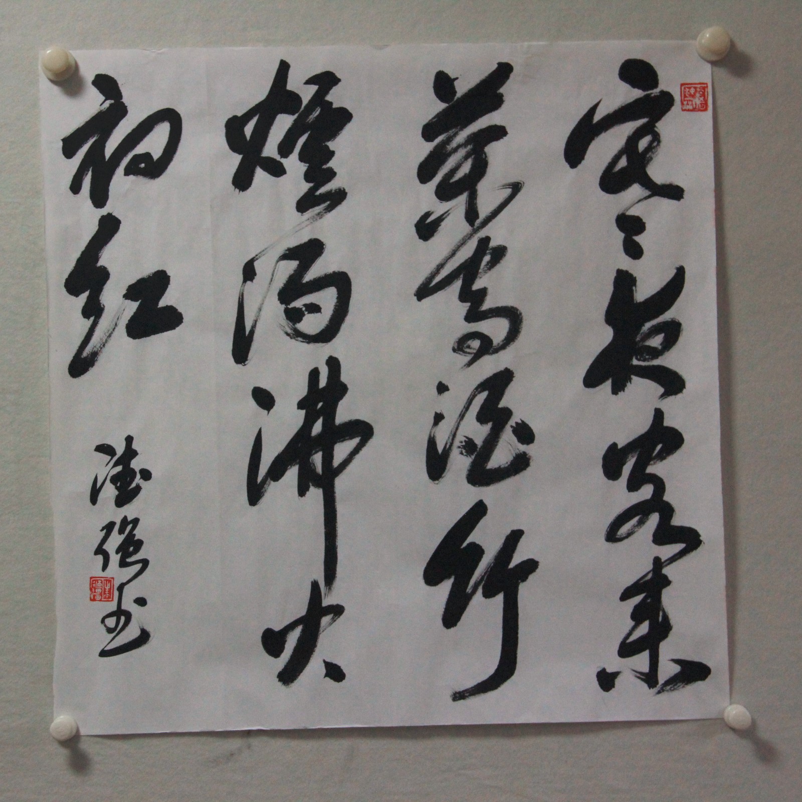 /Upload/Product/763346b2c3d94344ab872015011dc5ad.JPG?width=272&height=203&bgcolor=fff