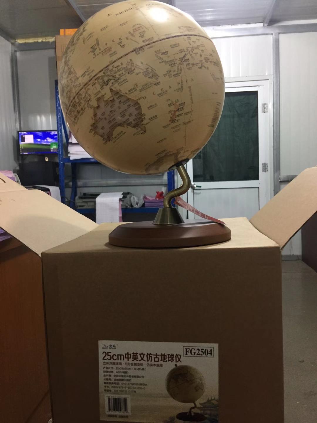 /Upload/Product/765433eedf674a96a499406224b459ca.jpeg?width=200&height=148&bgcolor=fff