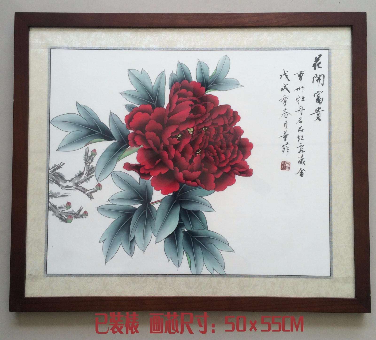 /Upload/Product/765d5697671e4ebd8a6c1ec5b9eaf21b.jpg?width=272&height=203&bgcolor=fff
