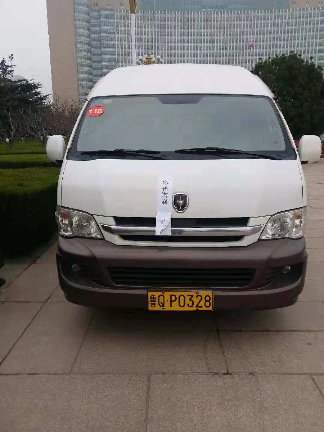 /Upload/Product/7689a9005b9a42d49d1d6ca496009f94.jpg?width=272&height=203&bgcolor=fff