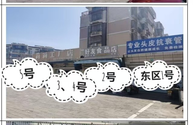 /Upload/Product/768c1163e10d4d81b6d4d26d9442a32d.jpg?width=272&height=203&bgcolor=fff