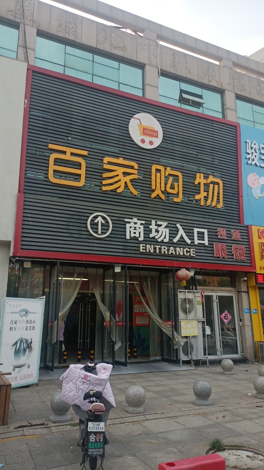 /Upload/Product/769d48c2bd91480483a055995a7b4e67.jpg?width=272&height=203&bgcolor=fff