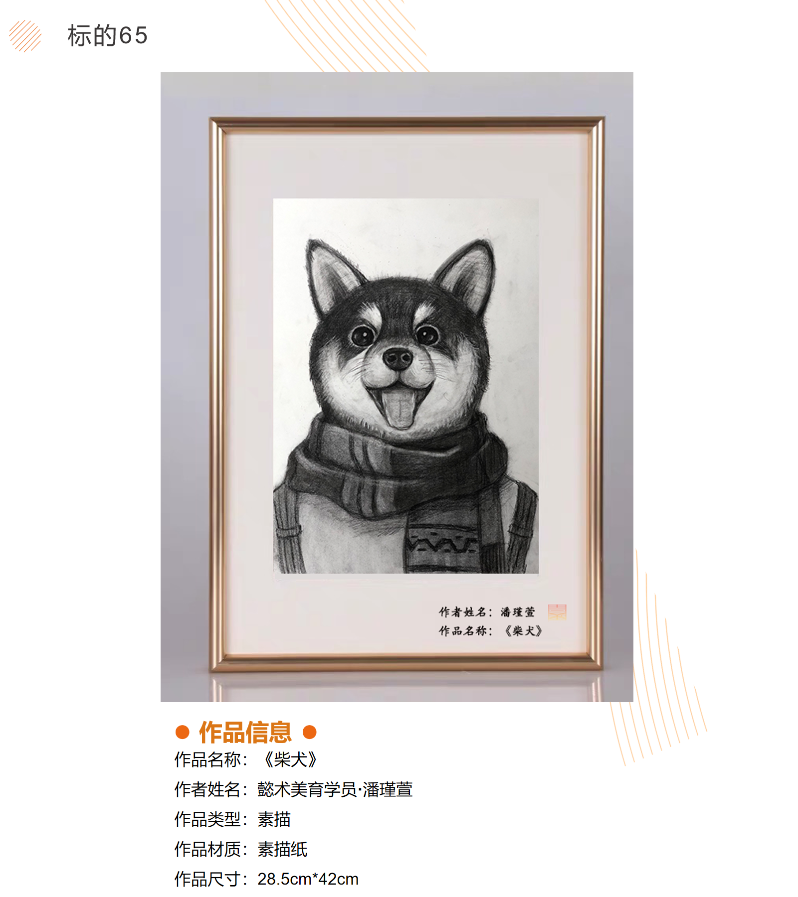 /Upload/Product/76c439ec7d1248e69012afbb9dfc88ca.png?width=272&height=203&bgcolor=fff