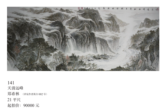 /Upload/Product/76cdf86a317c46d7b8aa33b8962a6cc2.png?width=272&height=203&bgcolor=fff