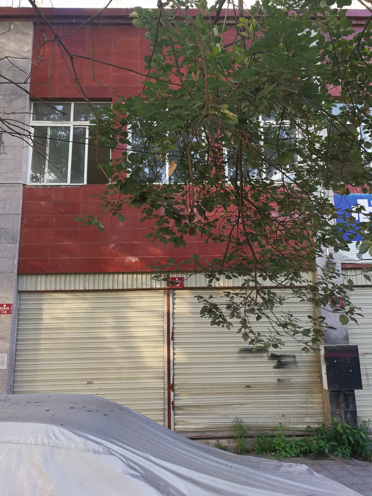 /Upload/Product/76fbeb0a980f4e65900fcb0c17e15603.jpg?width=272&height=203&bgcolor=fff