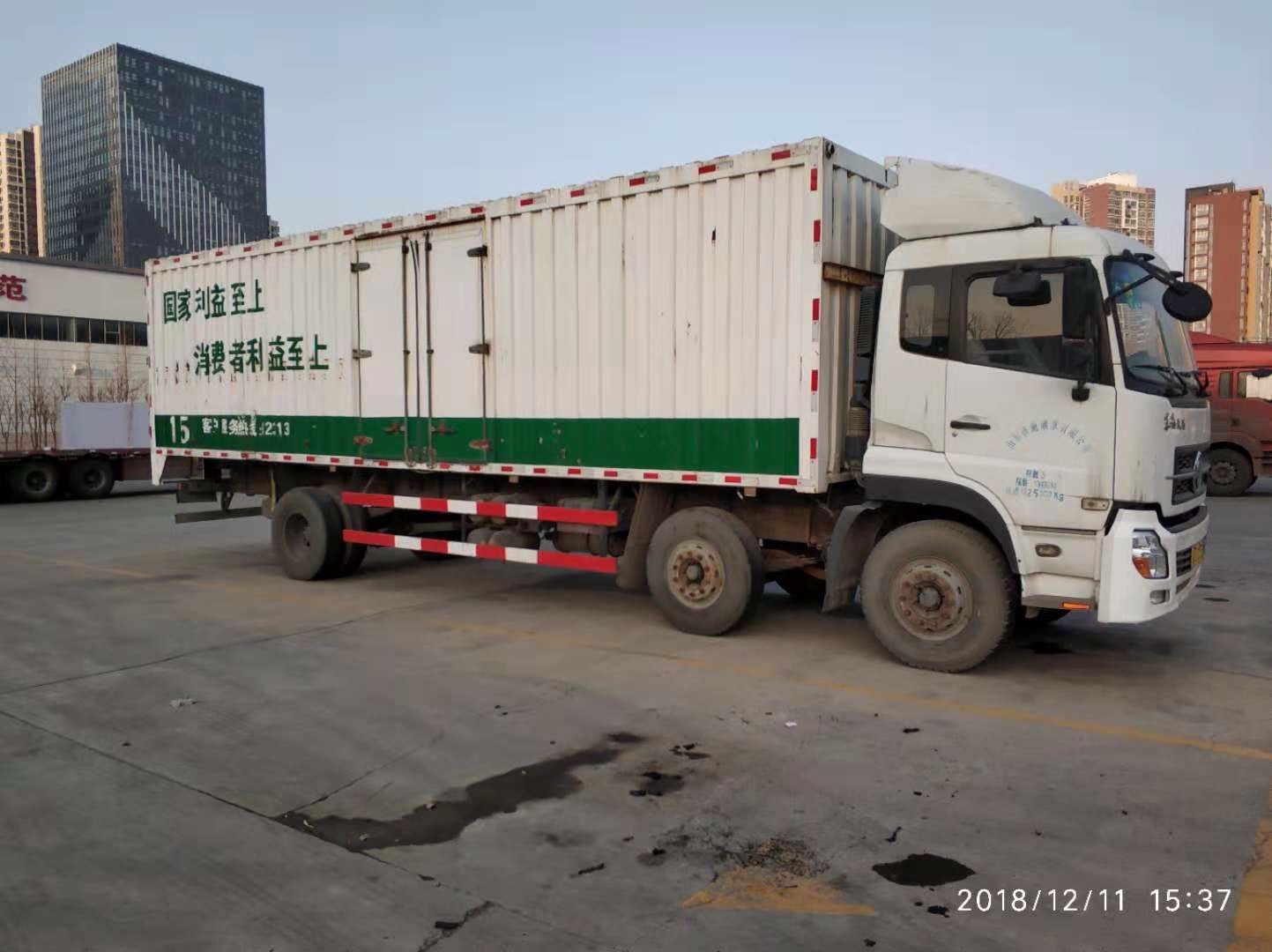 /Upload/Product/775717a040ed4770ba6167227eedaae6.jpg
