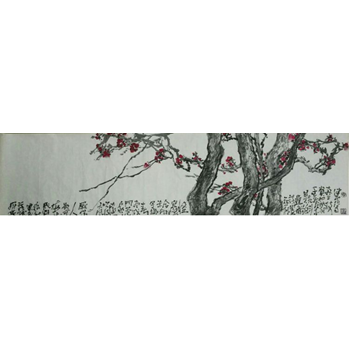 /Upload/Product/775a707ec9b147d881f4f43f4f8652df.png?width=200&height=148&bgcolor=fff