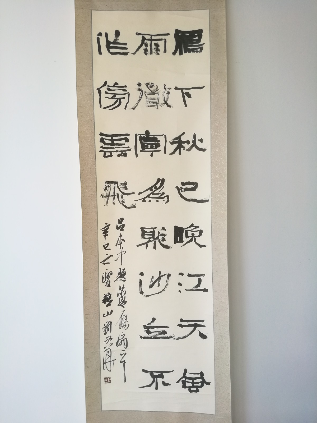 /Upload/Product/77889452b3cd432b8834ce65ac6c0e07.jpg?width=272&height=203&bgcolor=fff