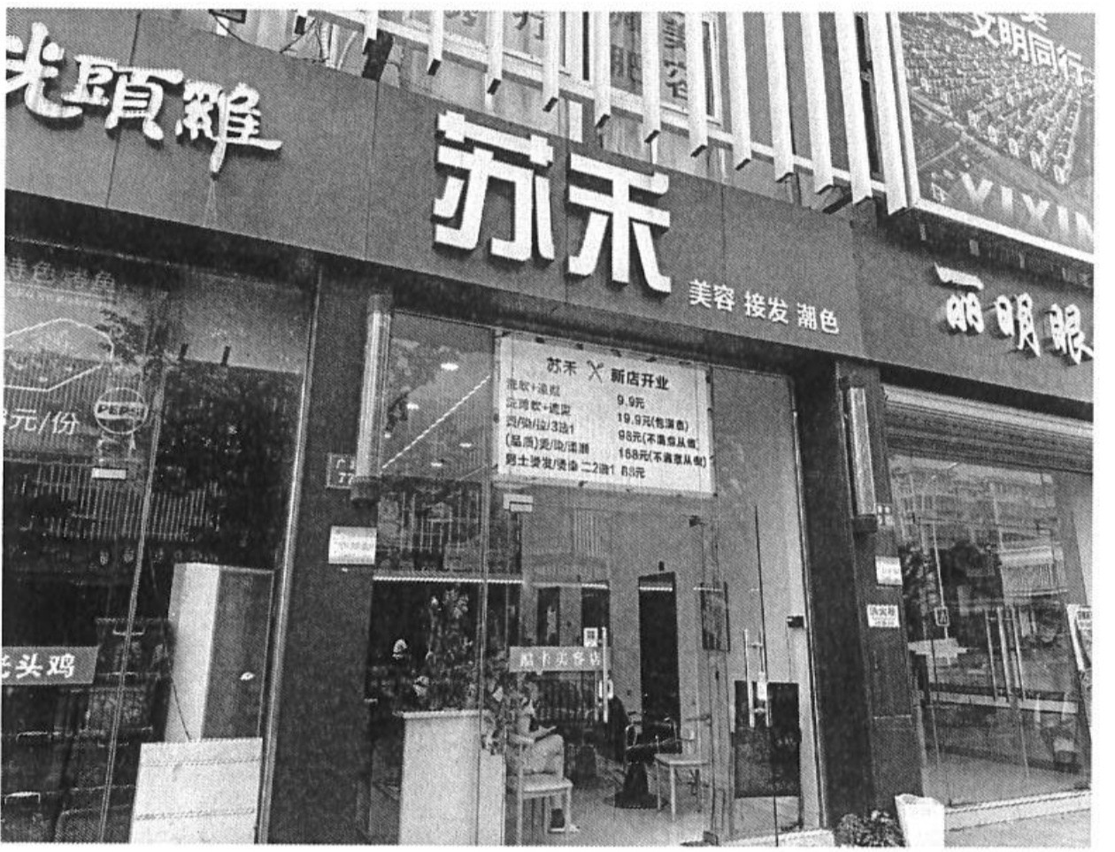 /Upload/Product/778dff3637be42fe9ffc30d2a5574d41.jpg