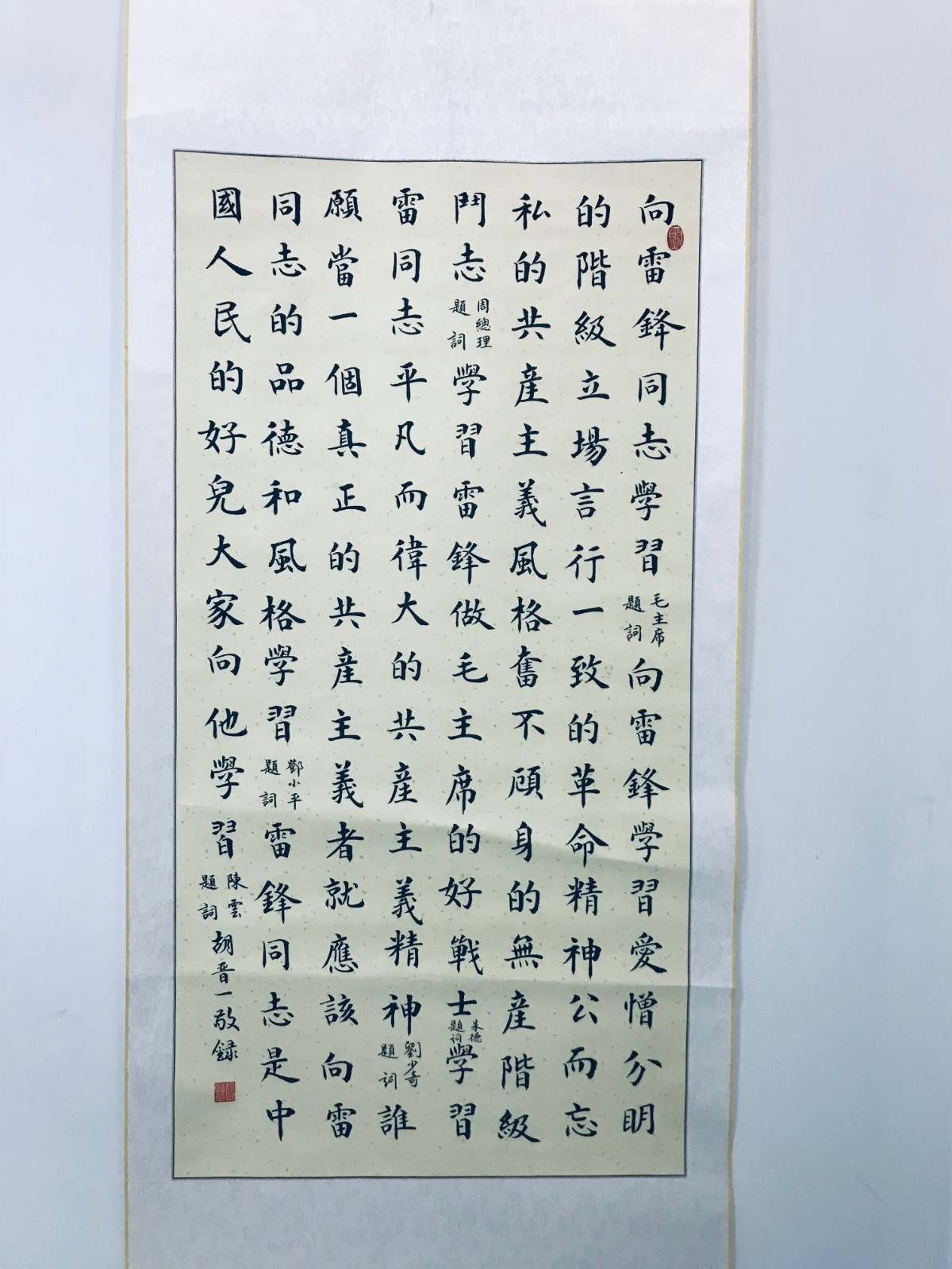 /Upload/Product/77aa94057e4947e78f98fa2873843cc9.jpg?width=272&height=203&bgcolor=fff