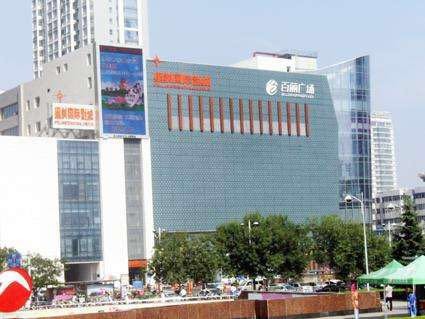 /Upload/Product/77b3eb447e2b4620b43a0022558380f1.jpg?width=272&height=203&bgcolor=fff