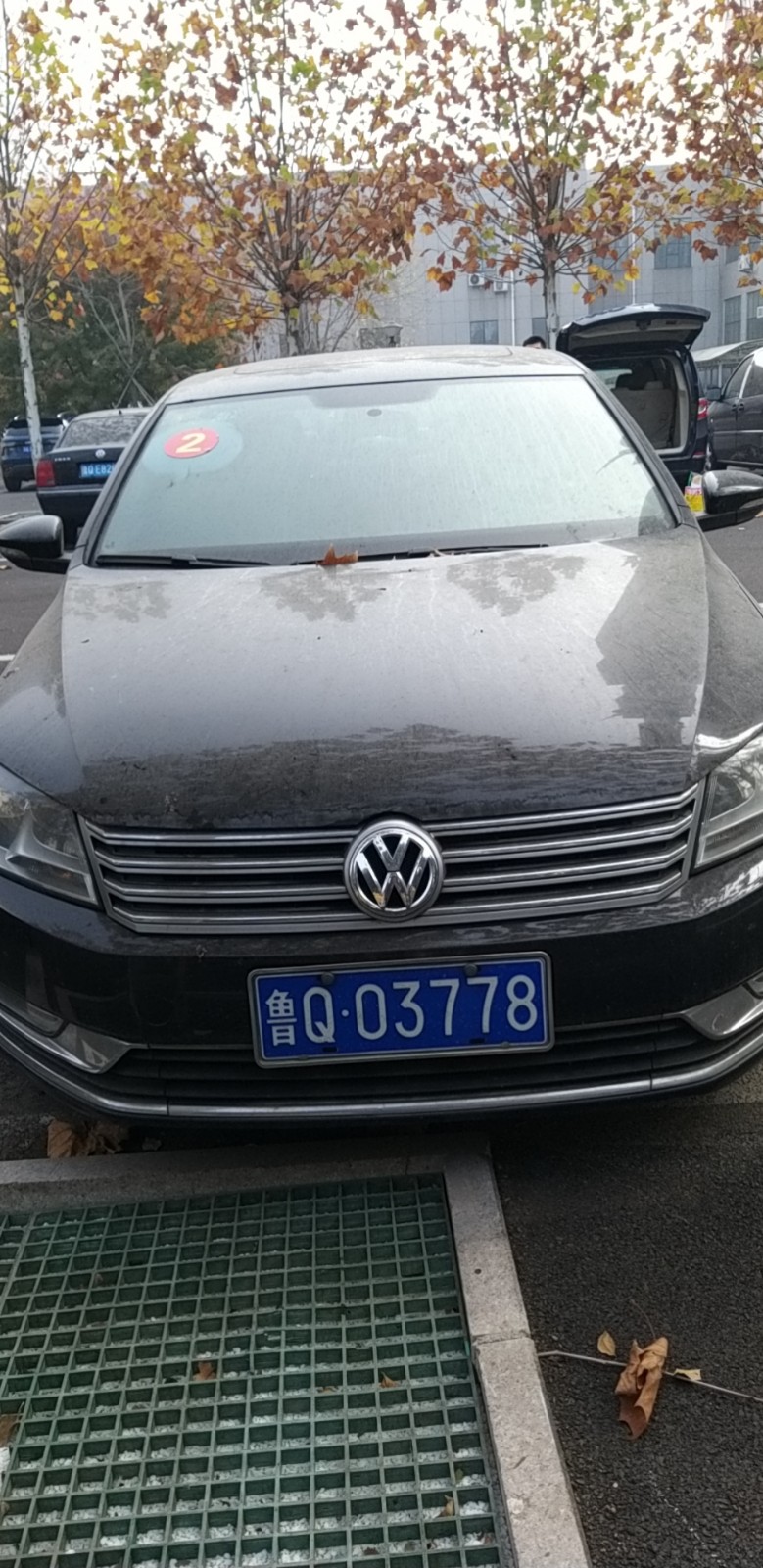 /Upload/Product/77bc0dcd28e44f8a9c2c130cfca8b149.jpg?width=272&height=203&bgcolor=fff