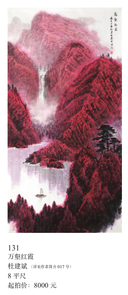 /Upload/Product/77c61e7d57ea4aa587ddd3a9039164d1.png?width=272&height=203&bgcolor=fff