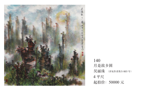/Upload/Product/77f23868c9bf413db77cc9d7e3e4336e.png?width=272&height=203&bgcolor=fff