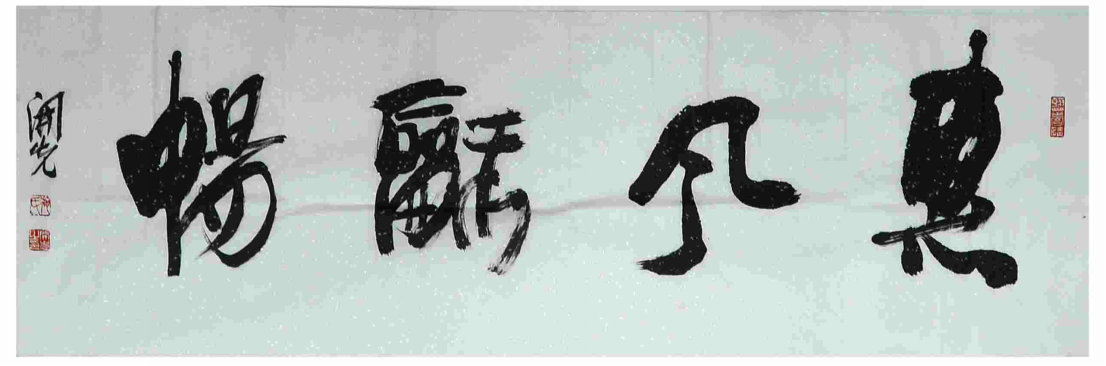 /Upload/Product/7869949eb3e0470e8b6bc2253952515f.png?width=272&height=203&bgcolor=fff