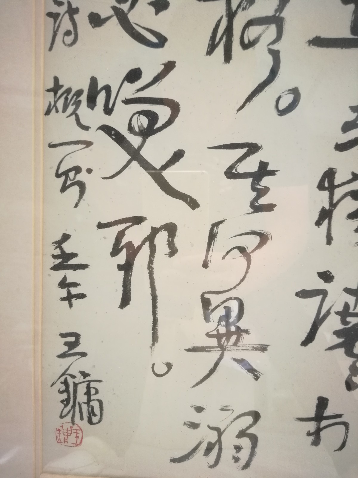 /Upload/Product/78a24cb764c54c8abace8f8fbf64619a.jpg?width=272&height=203&bgcolor=fff