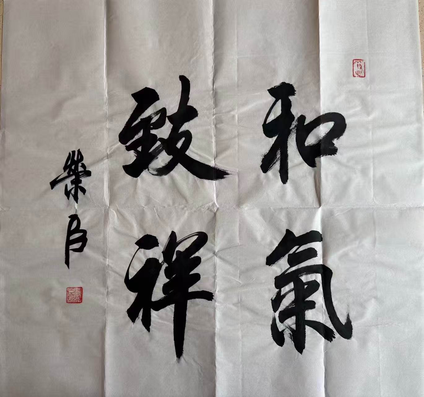 /Upload/Product/78b0d140673b476b898b44a2065daa16.jpg?width=272&height=203&bgcolor=fff