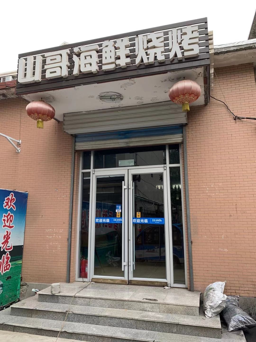 /Upload/Product/78f77b09006c4077976d9566eab6e6bf.jpg?width=272&height=203&bgcolor=fff