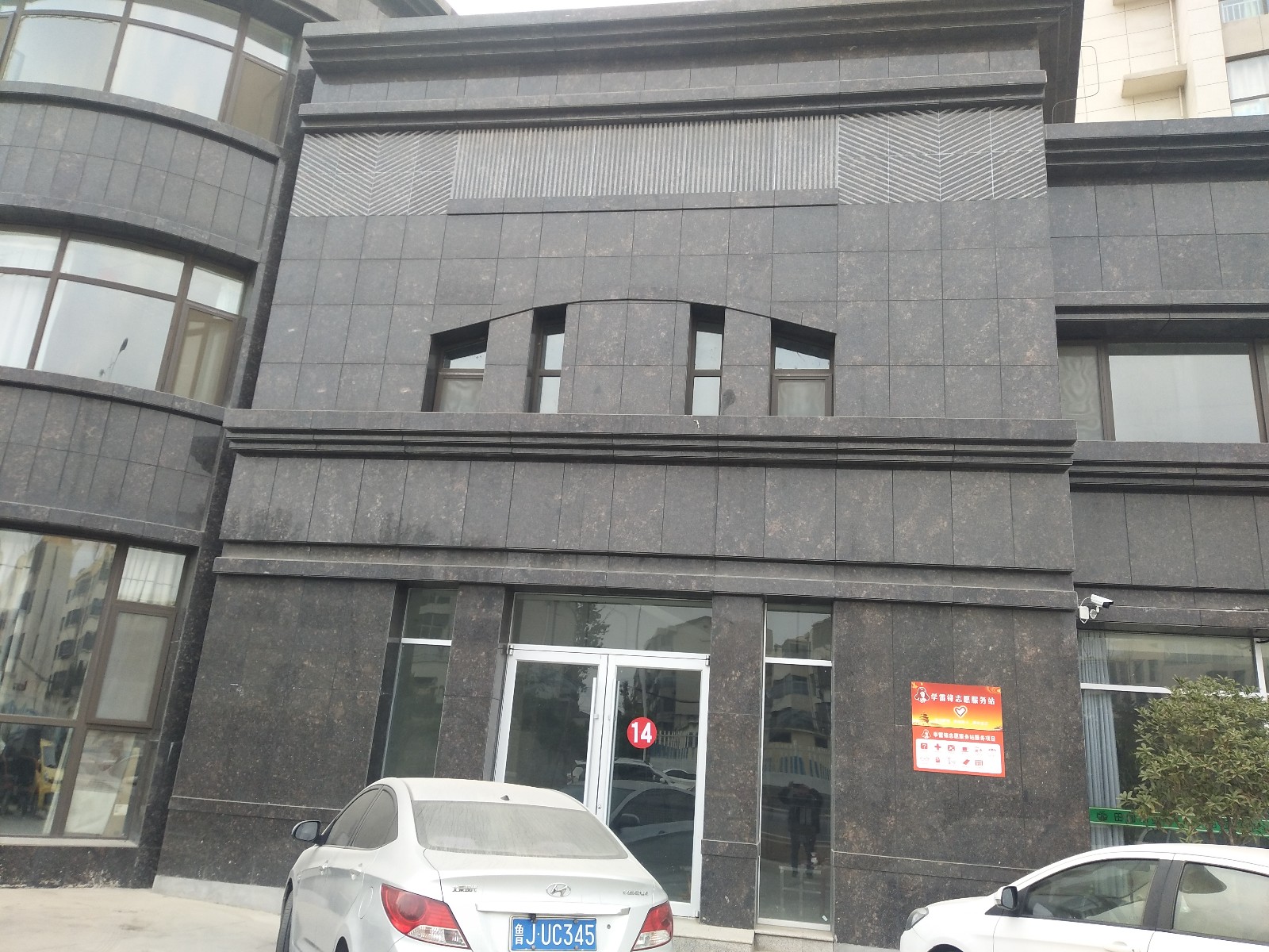 /Upload/Product/79074ebd12b349d1a6c11a2f8472926c.jpg?width=272&height=203&bgcolor=fff