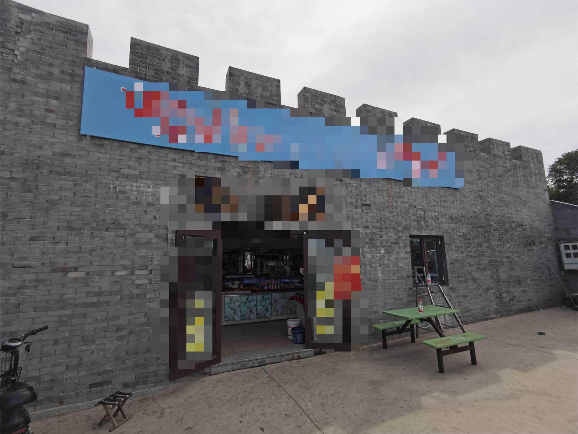 /Upload/Product/791105bba5be42d89de1bd498b52fd10.png?width=272&height=203&bgcolor=fff