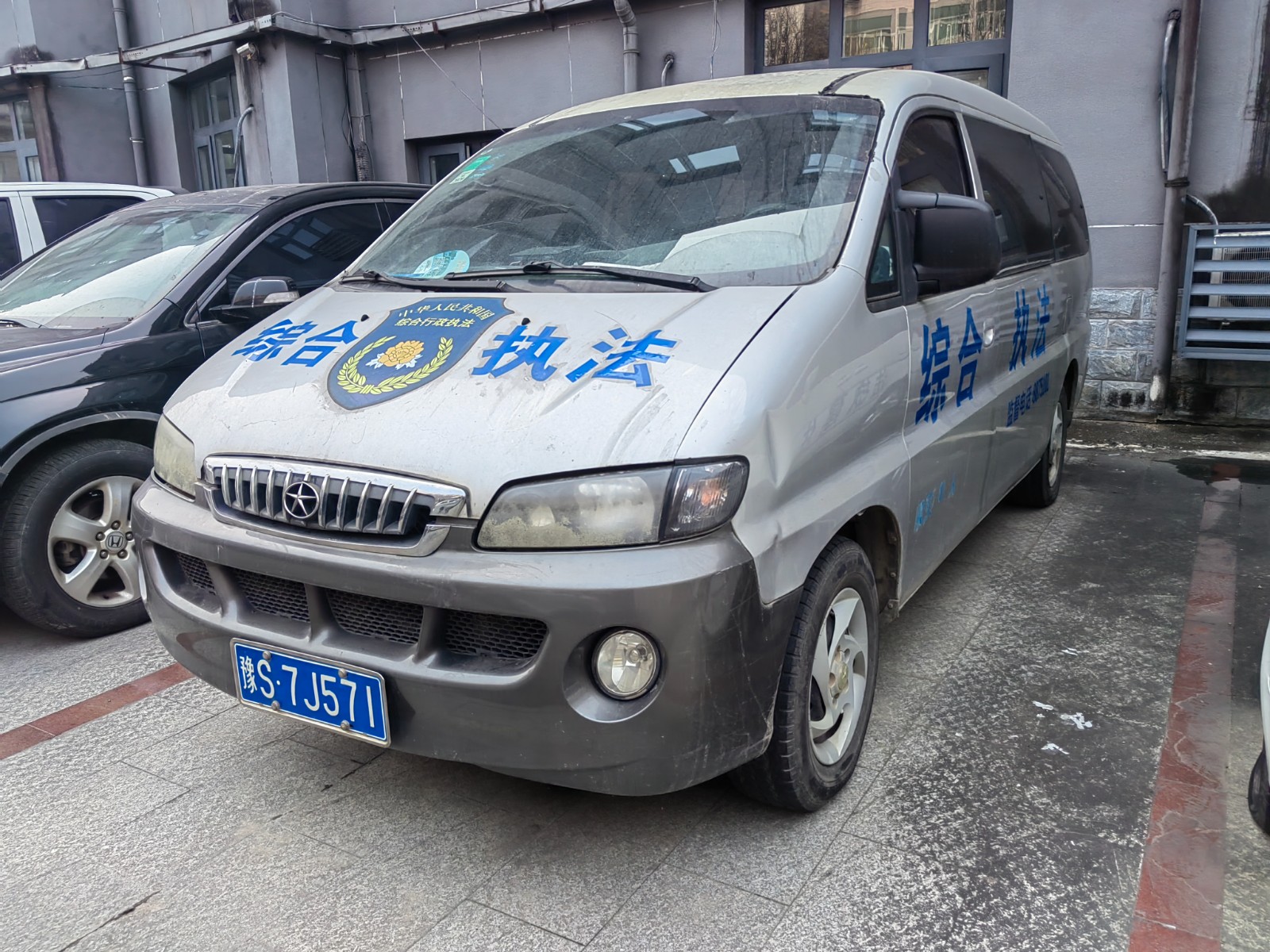 /Upload/Product/79b8aaabd6b642b9bf6b8139ecce1c59.jpg?width=200&height=148&bgcolor=fff