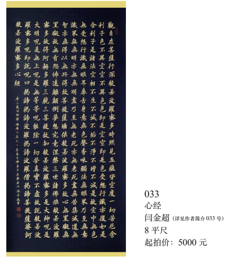 /Upload/Product/79c765b3f8724c2f92ba65740dcf4079.png?width=272&height=203&bgcolor=fff