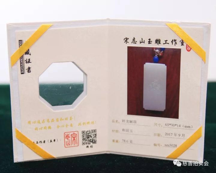 /Upload/Product/7a0390ced2434969a3eec395b407c03d.jpg?width=272&height=203&bgcolor=fff