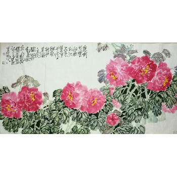 /Upload/Product/7a859ac4e0d94d0fac73b7b87a36f55a.png?width=272&height=203&bgcolor=fff