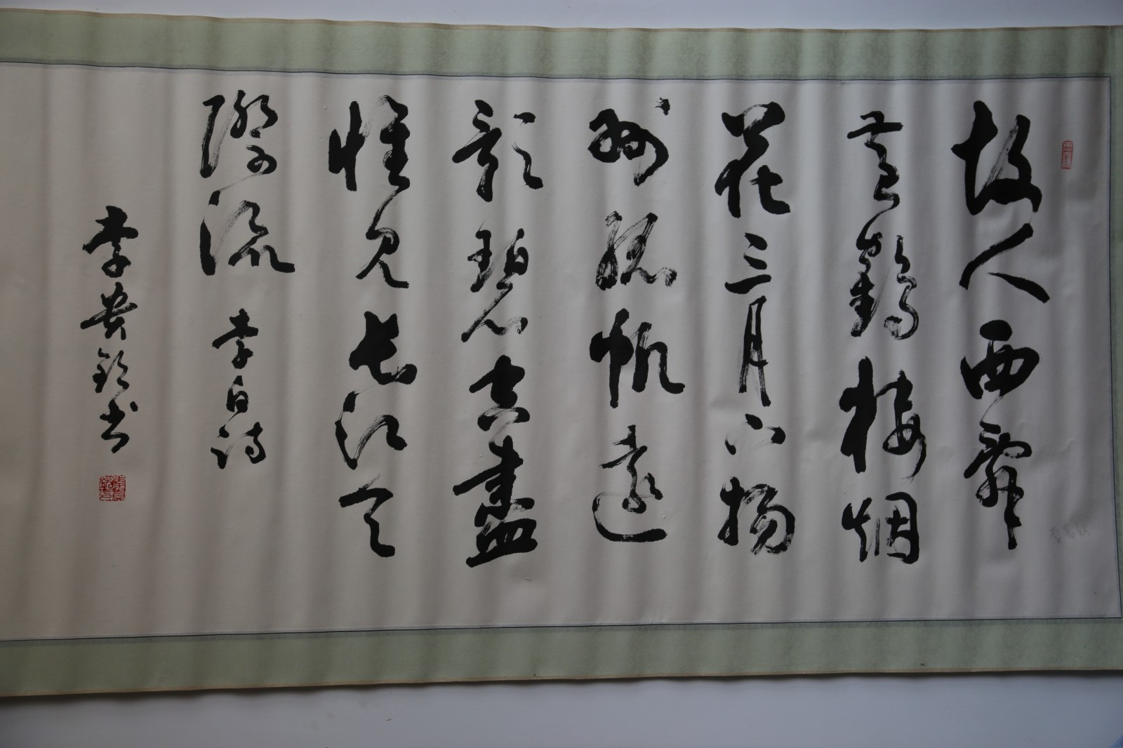 /Upload/Product/7b5043ae3ae74e928670f1bdf36a2a99.JPG?width=272&height=203&bgcolor=fff