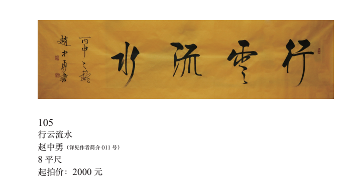 /Upload/Product/7b8e11d1443b49fe8bbc46c5510764d9.png?width=272&height=203&bgcolor=fff