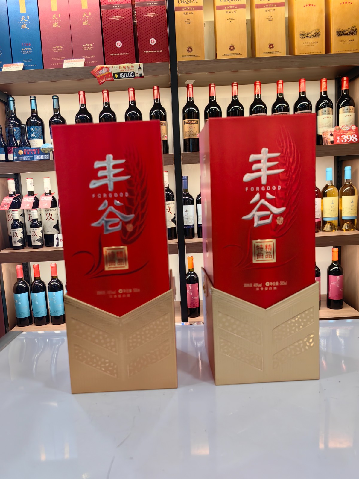 /Upload/Product/7bc7da75287845eeb44968f96aaa32fd.jpg?width=272&height=203&bgcolor=fff