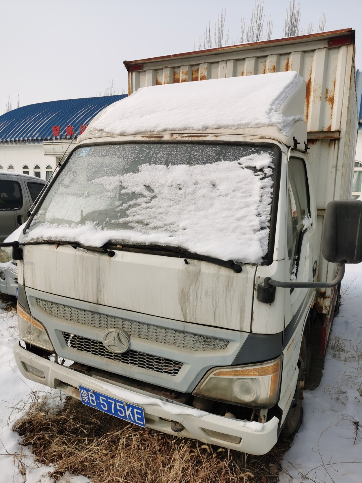 /Upload/Product/7bc8667a2a9047d7a14582752d3de2d2.jpg?width=272&height=203&bgcolor=fff