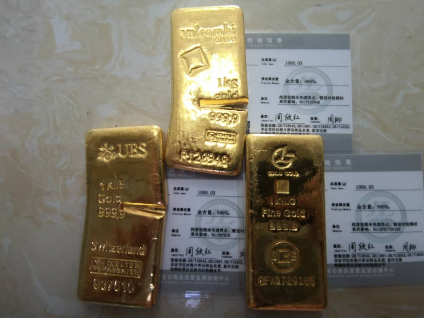 /Upload/Product/7bdf38936722490fa87cf6b5f16f92cf.jpg?width=272&height=203&bgcolor=fff