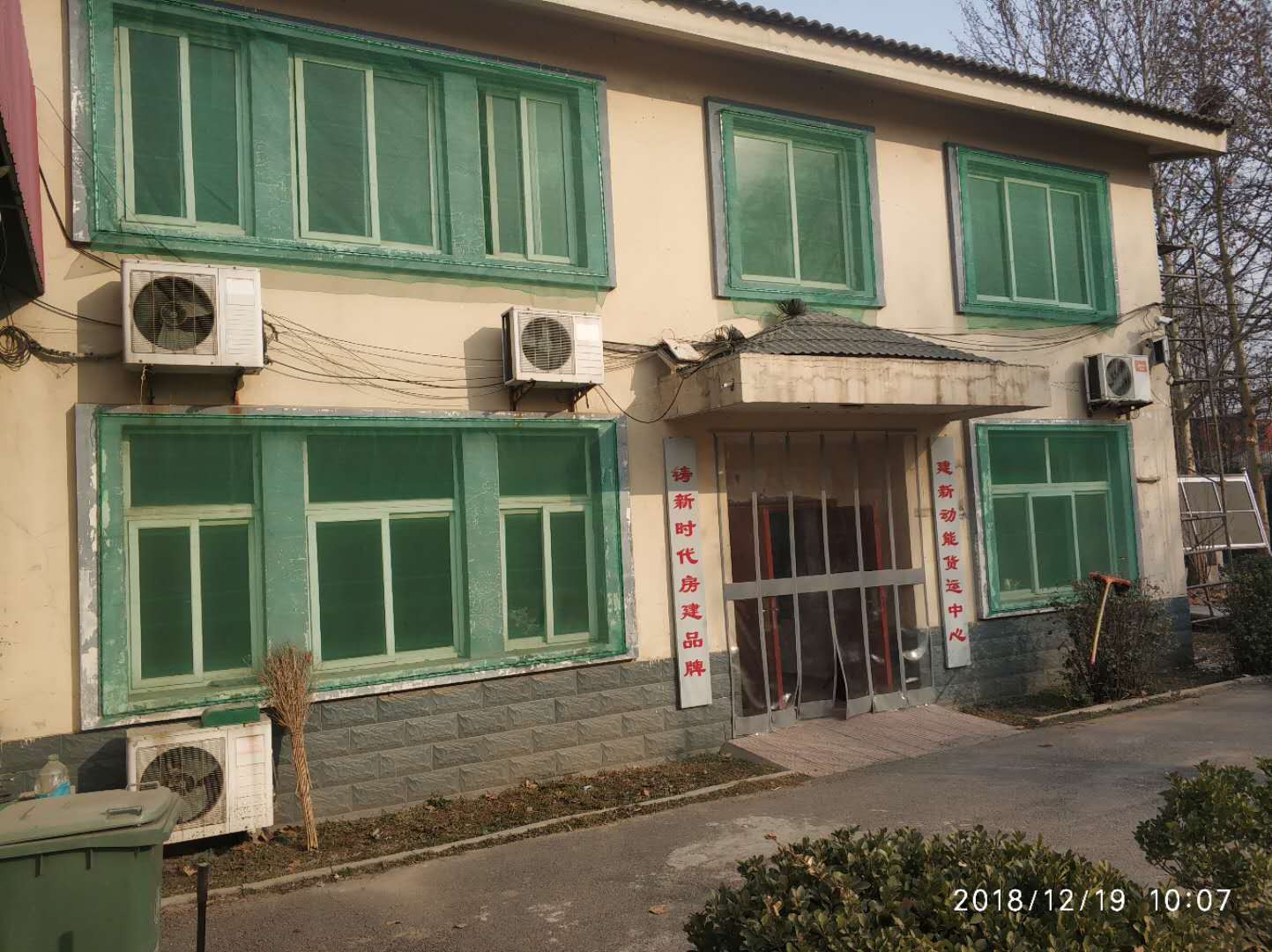 /Upload/Product/7c25b6bf13c74e61bd4b7d07e147024d.jpg