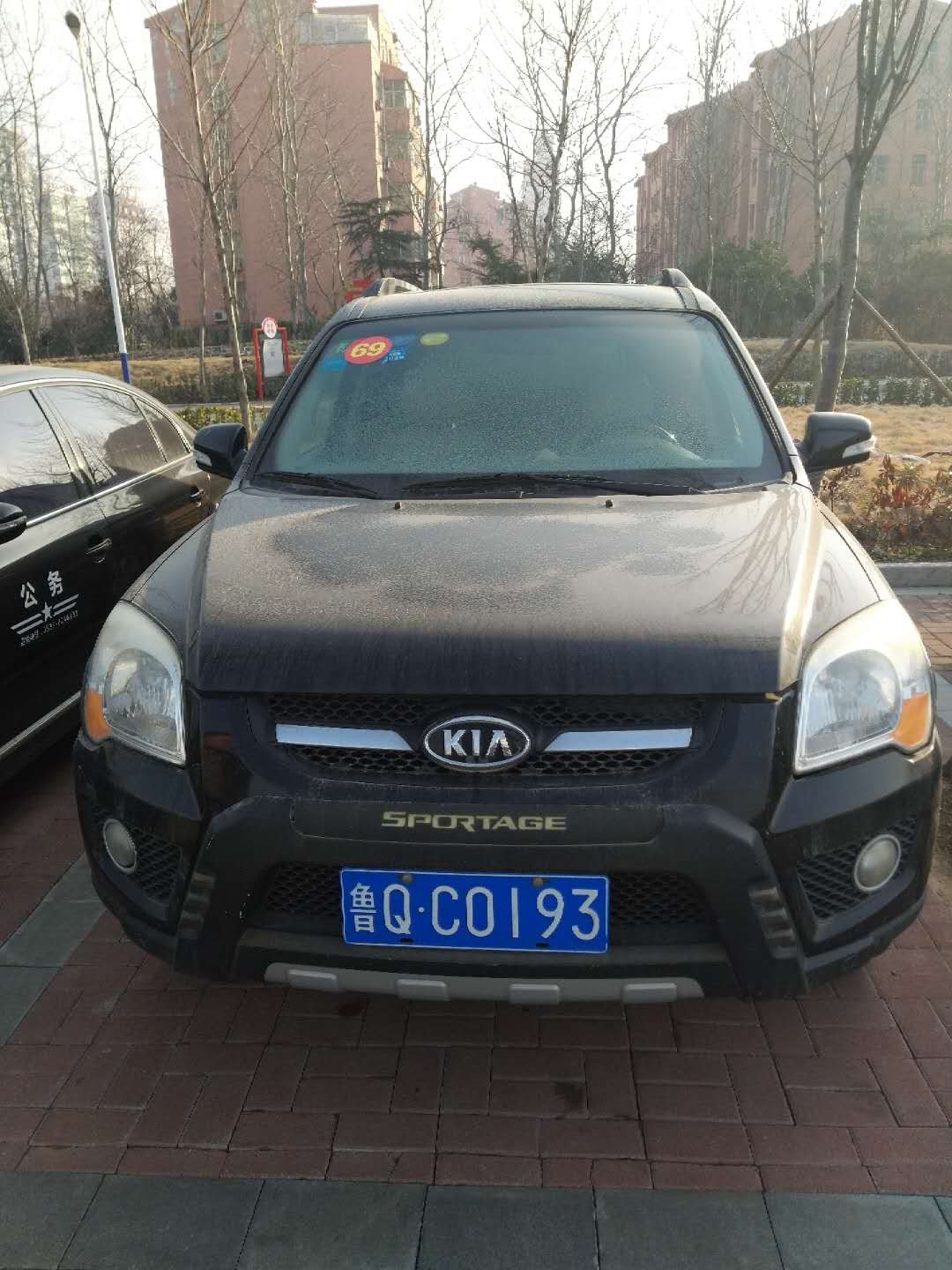 /Upload/Product/7c5a8b91b57c470680882d5fdbc0ad08.jpg?width=272&height=203&bgcolor=fff