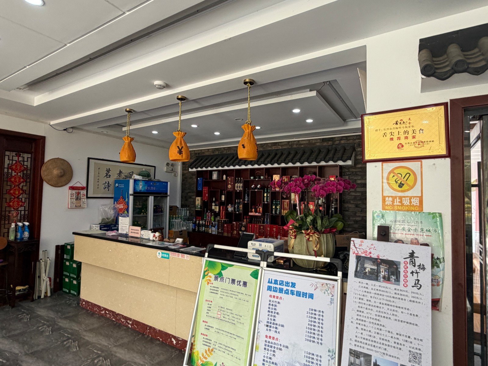 /Upload/Product/7c66cf2f7b7044e4abe5d57cdfbee94c.jpg?width=200&height=148&bgcolor=fff