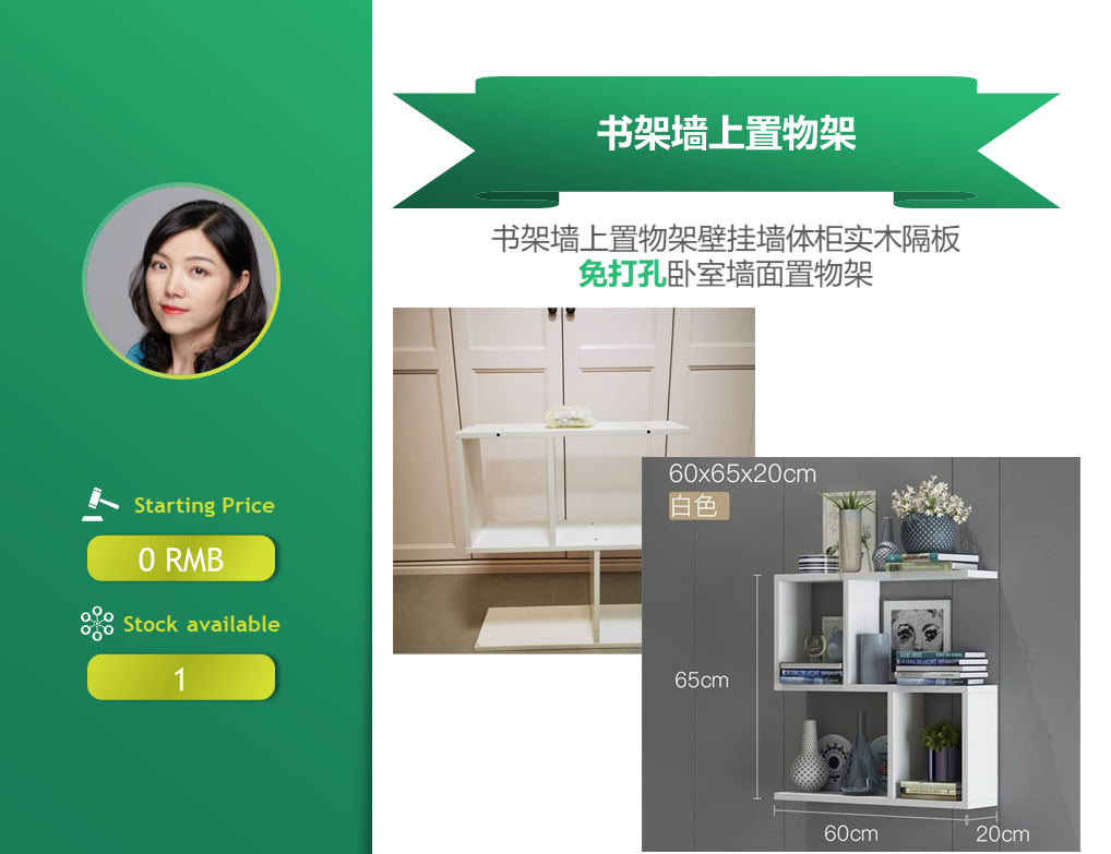 /Upload/Product/7c9dd1c2f6bb46429f17462b440c125d.PNG?width=272&height=203&bgcolor=fff